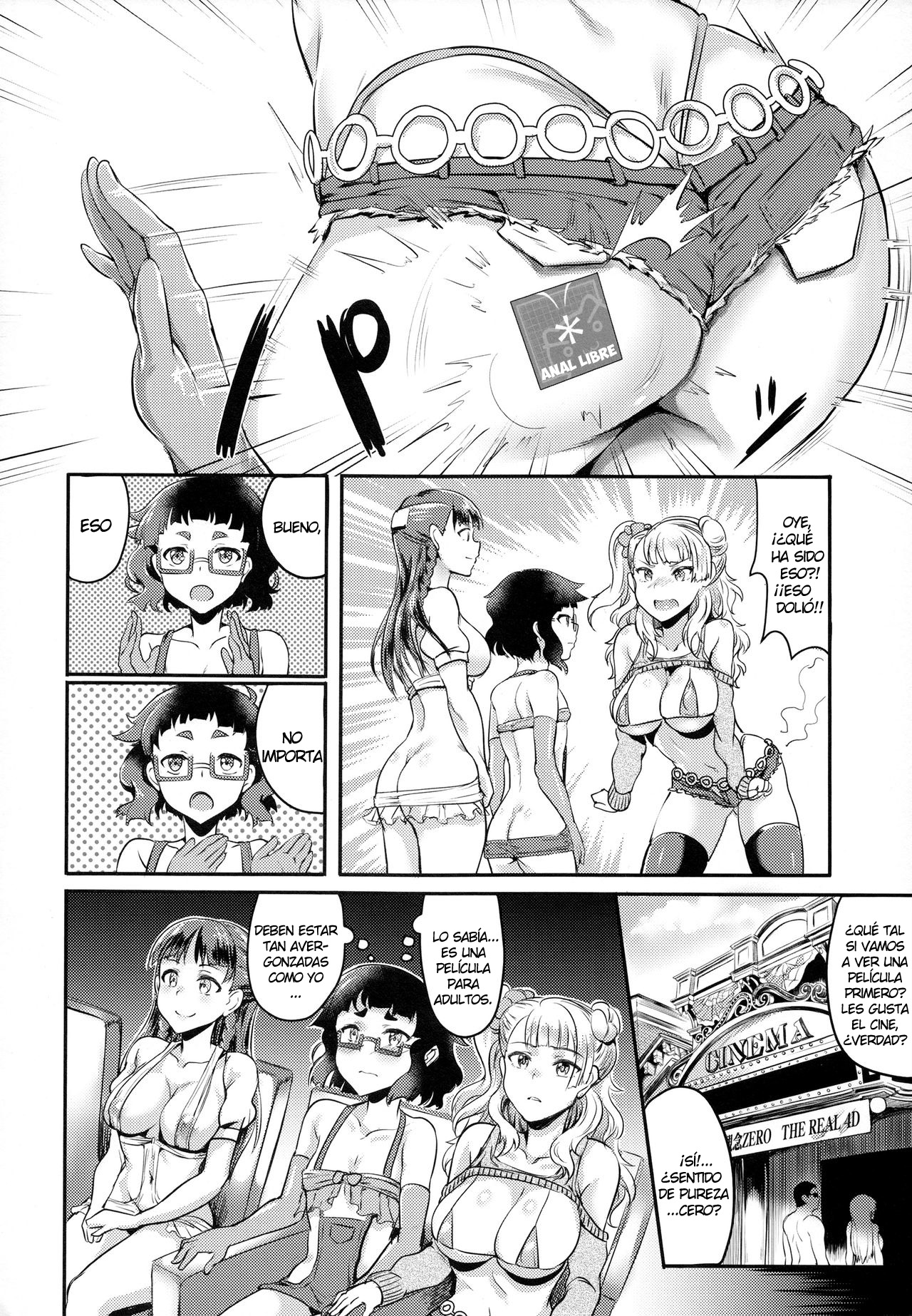Oideyo! Galko-chan! Galko wa, Mizuryu Kei Land ni Ikutte Hontou Desu ka? page 5 full