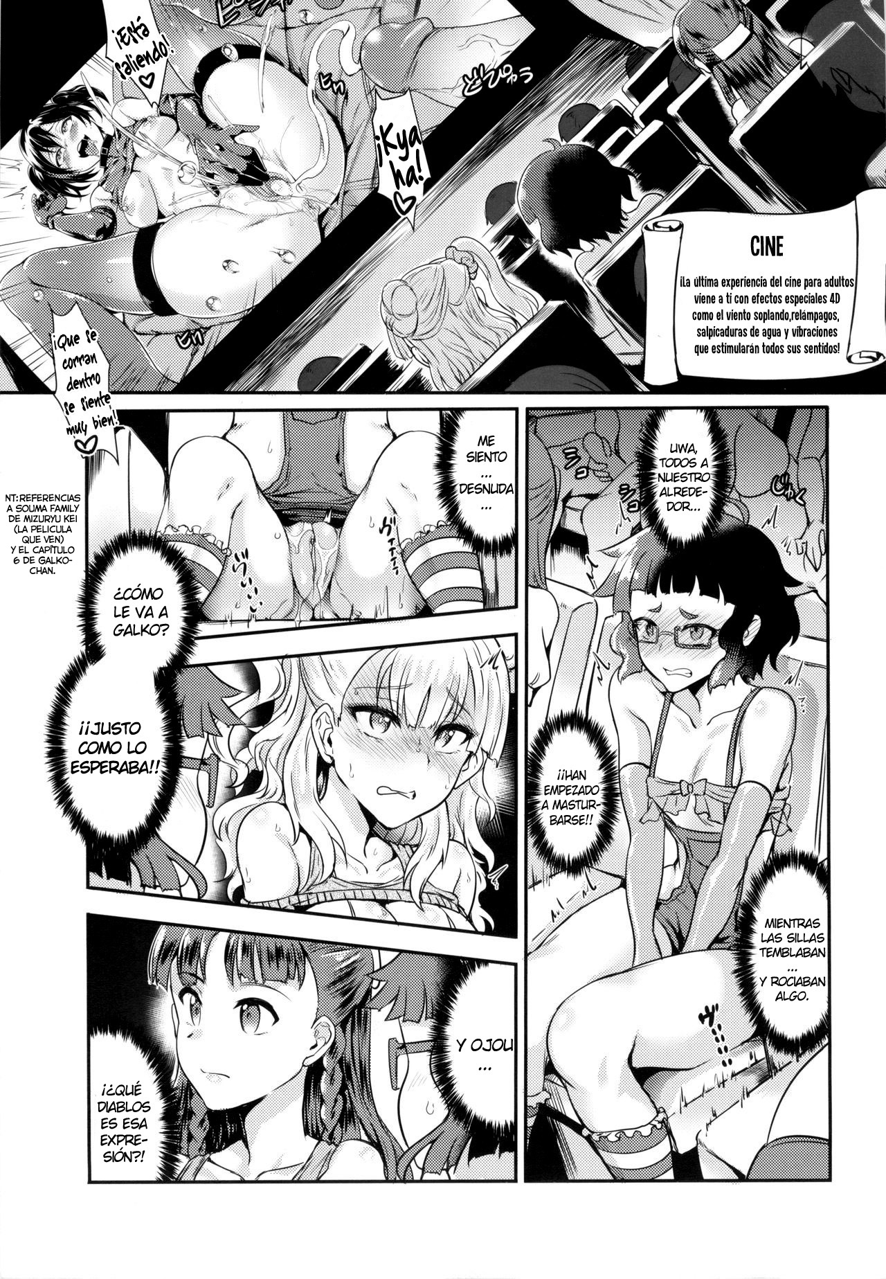 Oideyo! Galko-chan! Galko wa, Mizuryu Kei Land ni Ikutte Hontou Desu ka? page 6 full