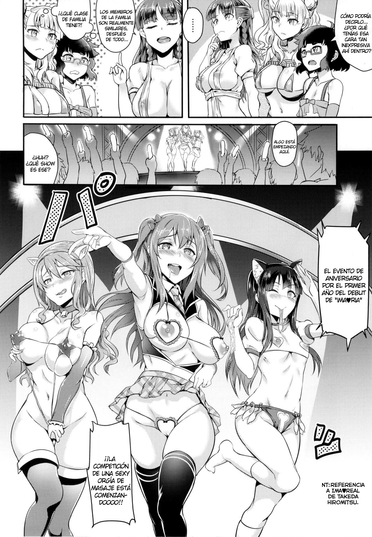 Oideyo! Galko-chan! Galko wa, Mizuryu Kei Land ni Ikutte Hontou Desu ka? page 7 full