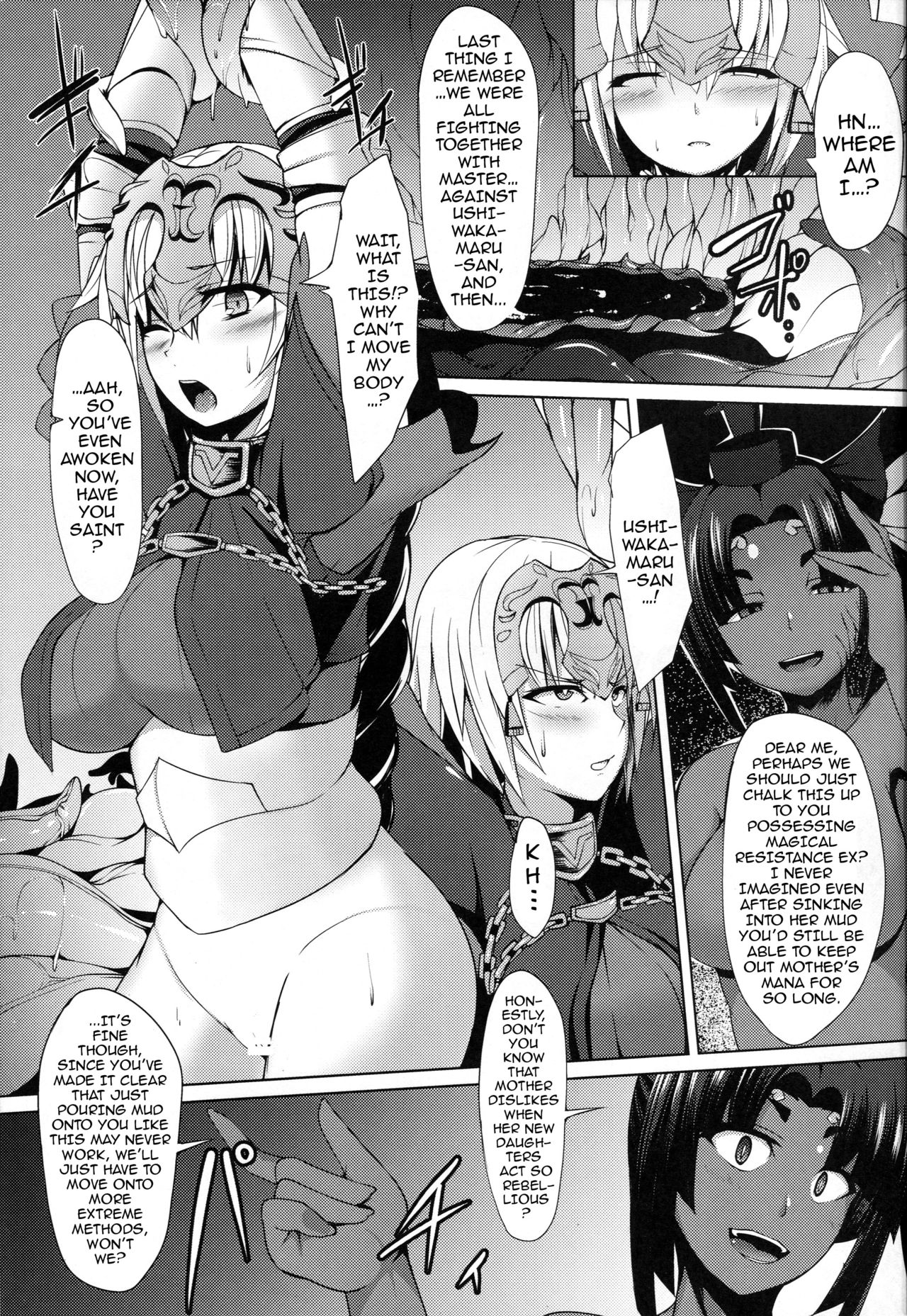 Shinshoku Seijo ChaosTide page 3 full