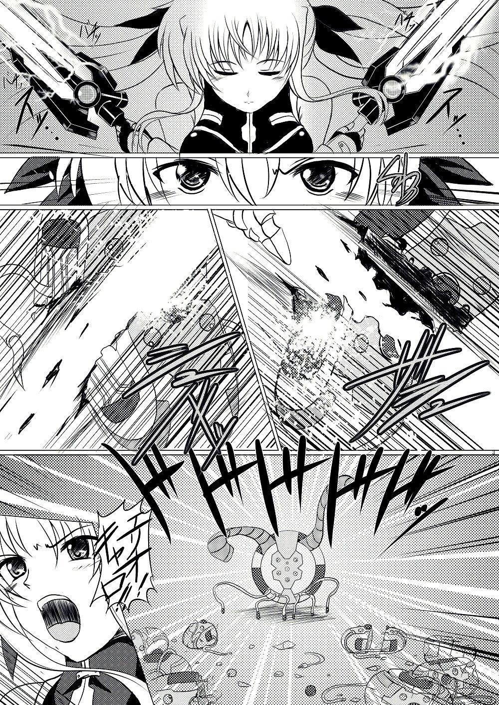 L5 page 2 full