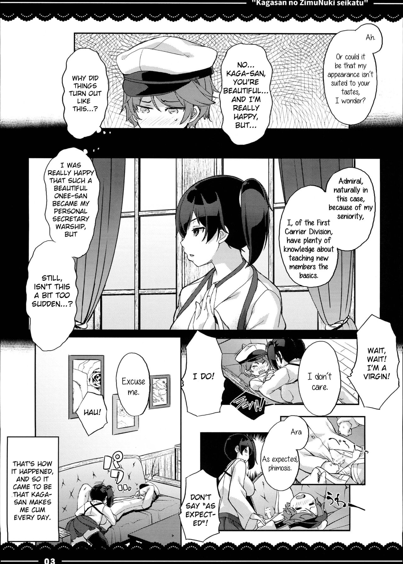 Kagasan no ZimuNuki seikatu page 4 full