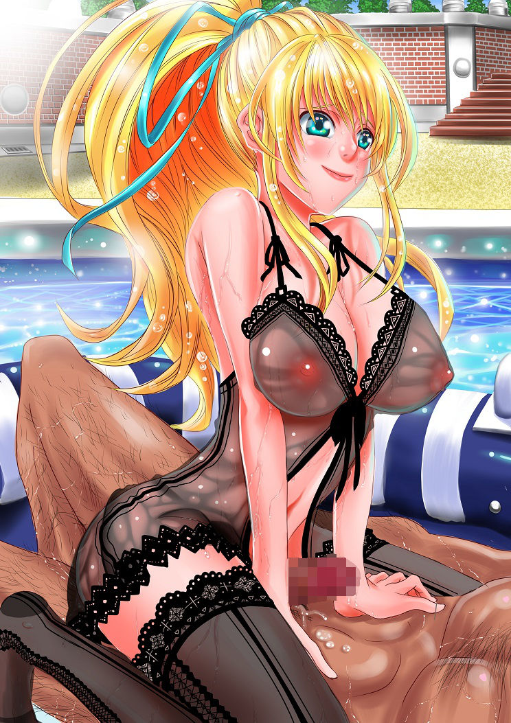 Lilith Aileron Pool de... page 1 full