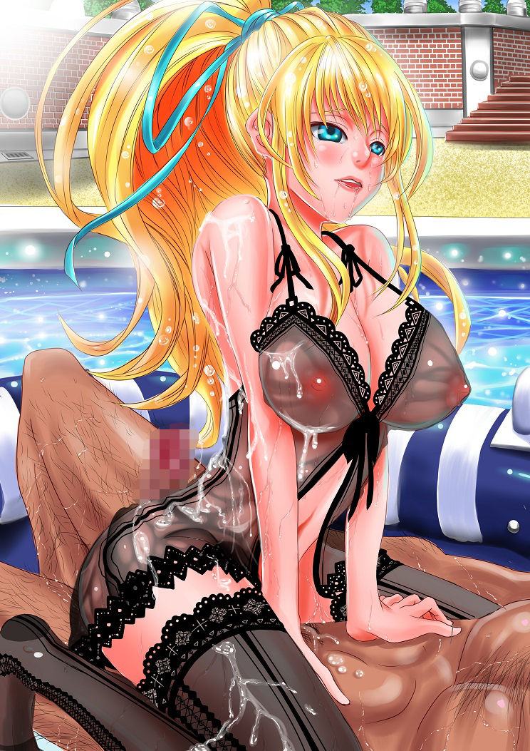 Lilith Aileron Pool de... page 4 full