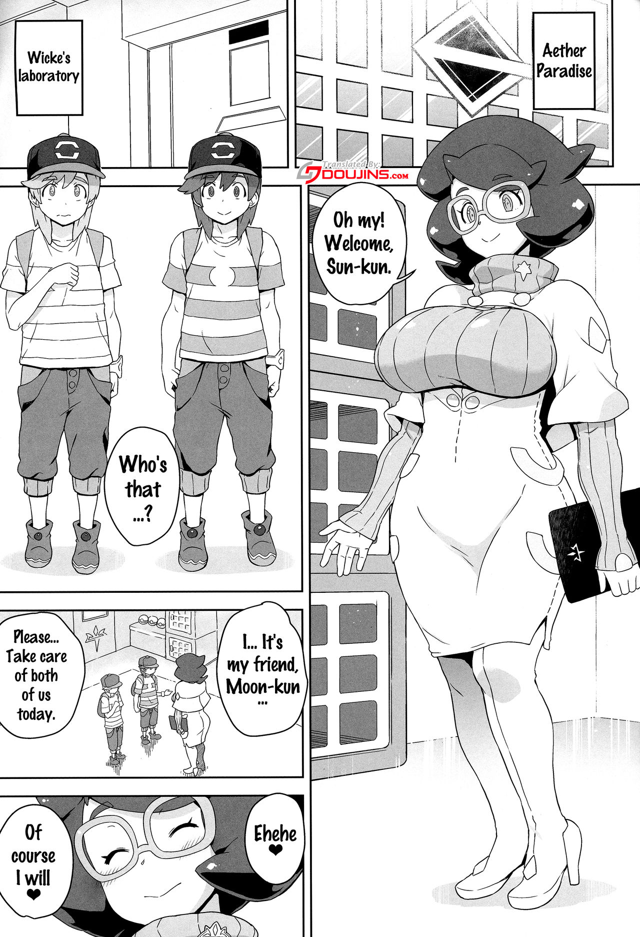 Wicke-san no Suteki na Hogo Katsudou page 2 full