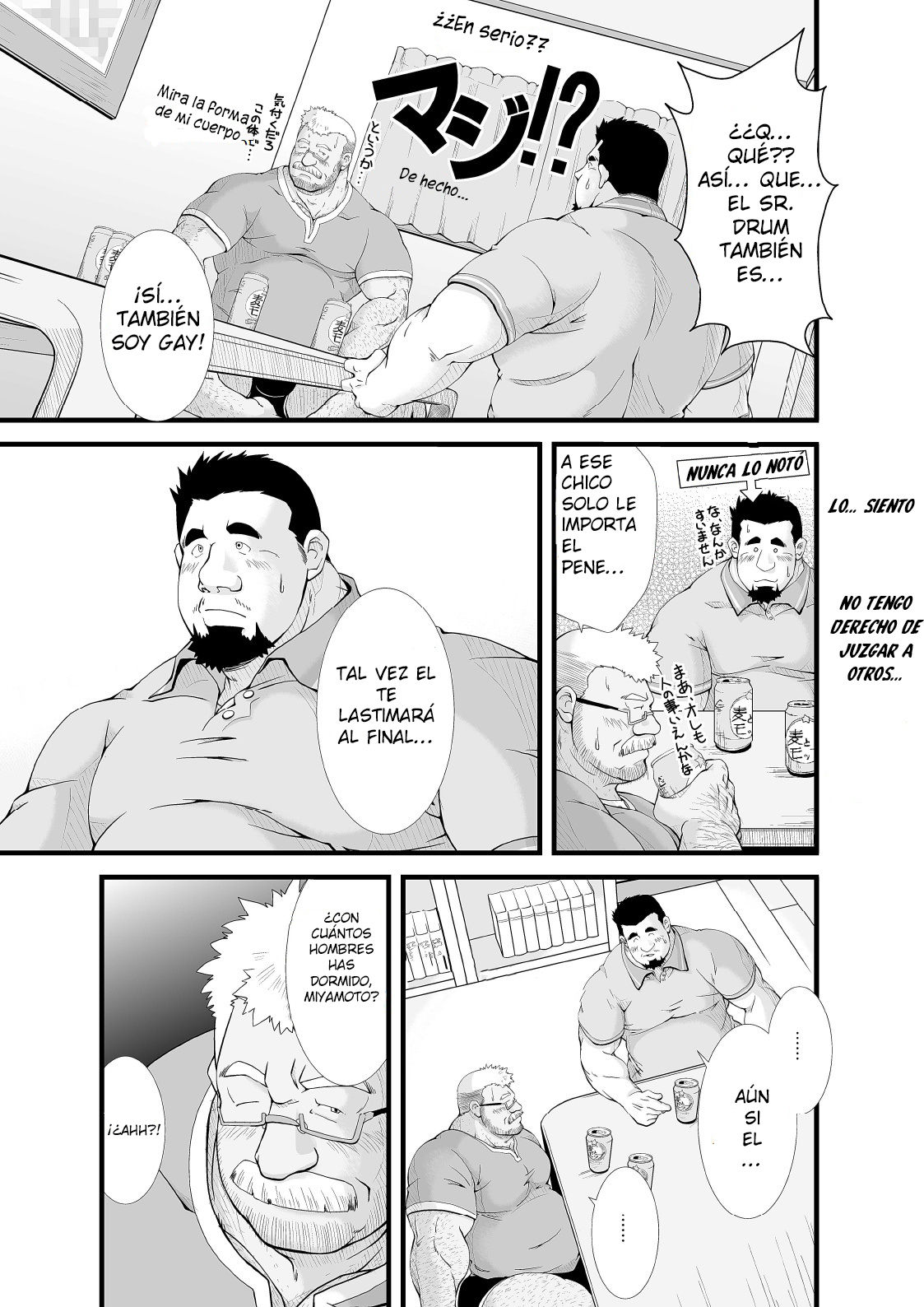 Call | Llamada page 10 full