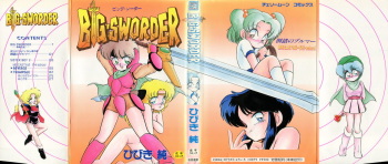 Big Sworder cover