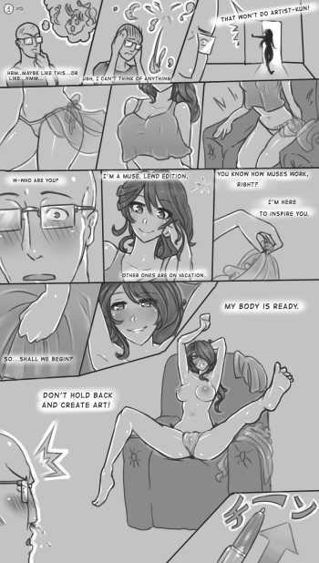 Muse of Lewdness cover