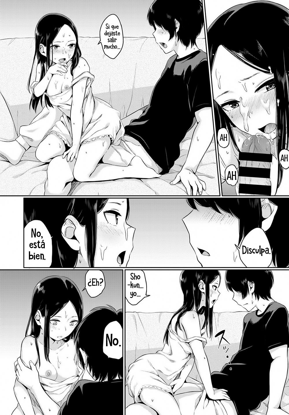 Atelier Hakuchuumu | Atelier de ensueño page 10 full