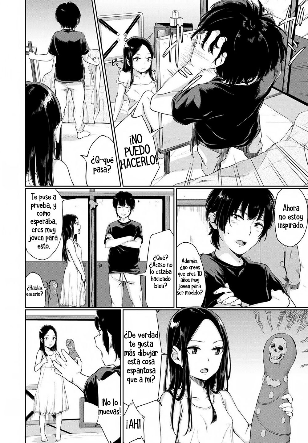 Atelier Hakuchuumu | Atelier de ensueño page 2 full