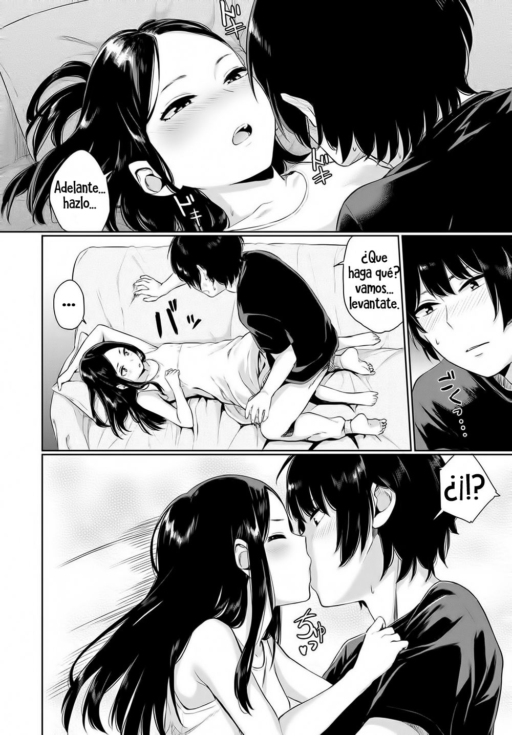 Atelier Hakuchuumu | Atelier de ensueño page 4 full