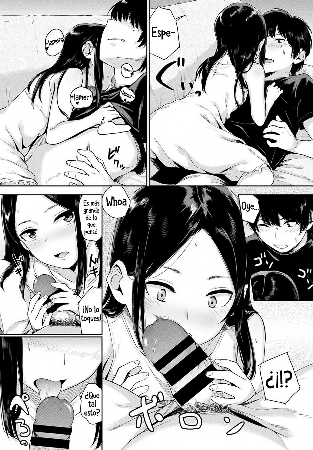Atelier Hakuchuumu | Atelier de ensueño page 6 full