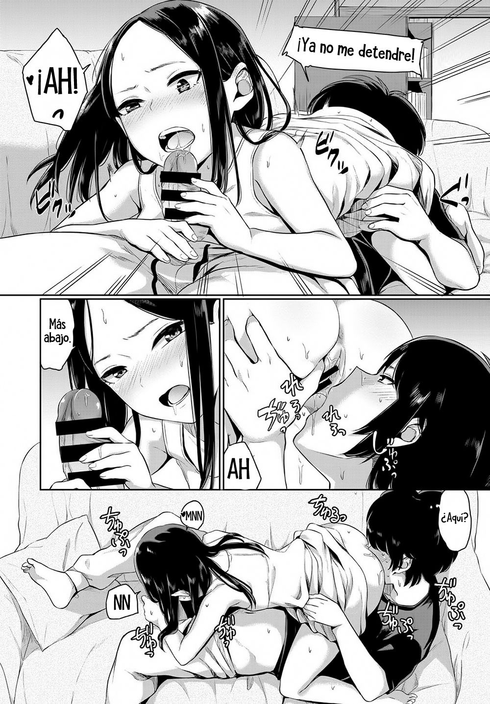Atelier Hakuchuumu | Atelier de ensueño page 8 full