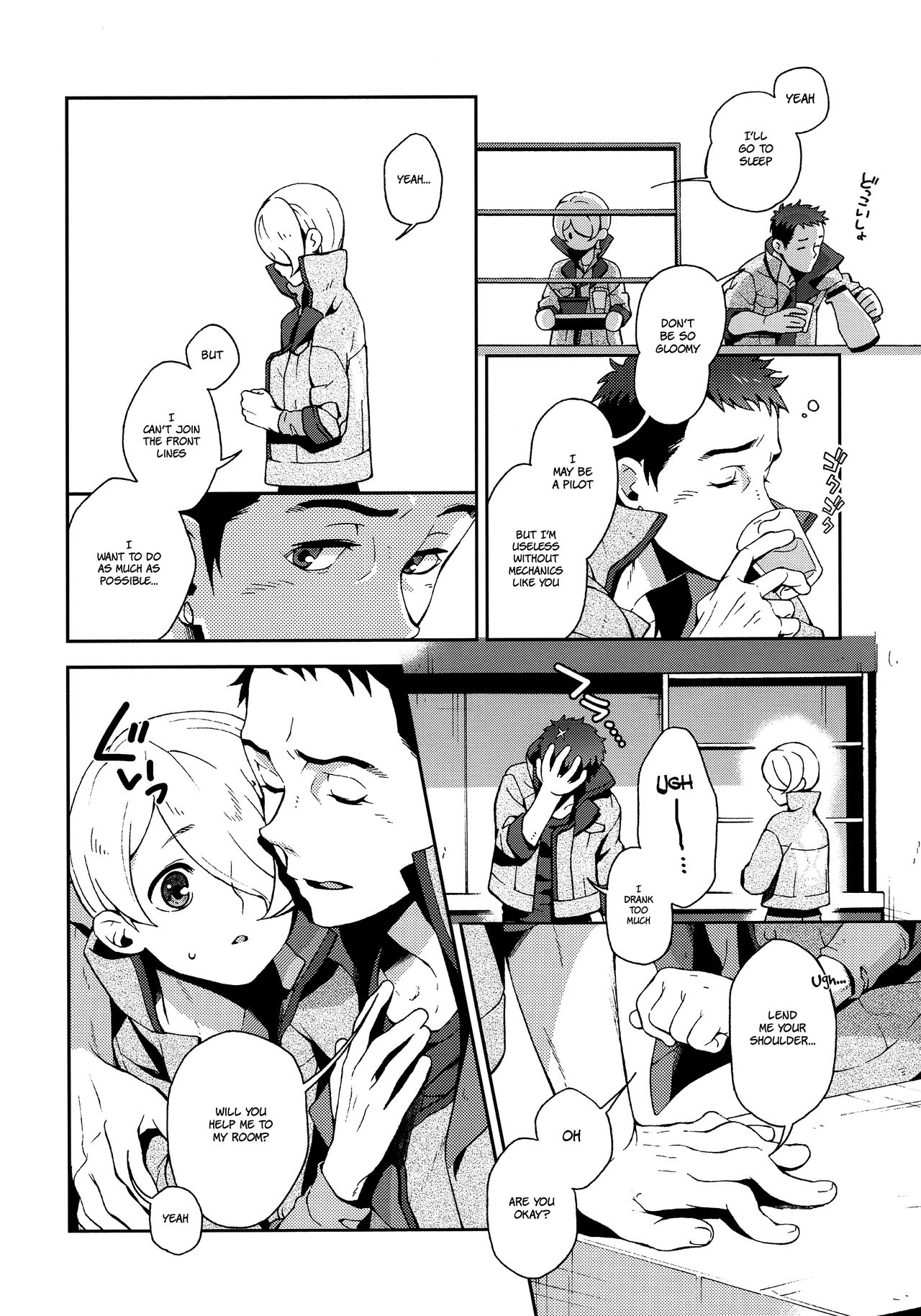 i know U love me. page 5 full