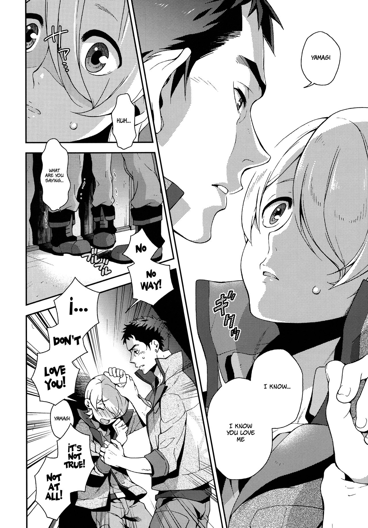 i know U love me. page 9 full