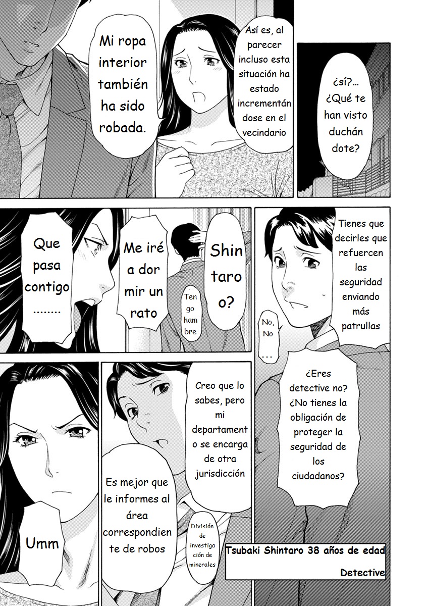 Lady Floral Ch. 1 page 6 full
