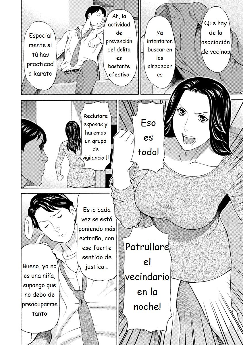 Lady Floral Ch. 1 page 7 full