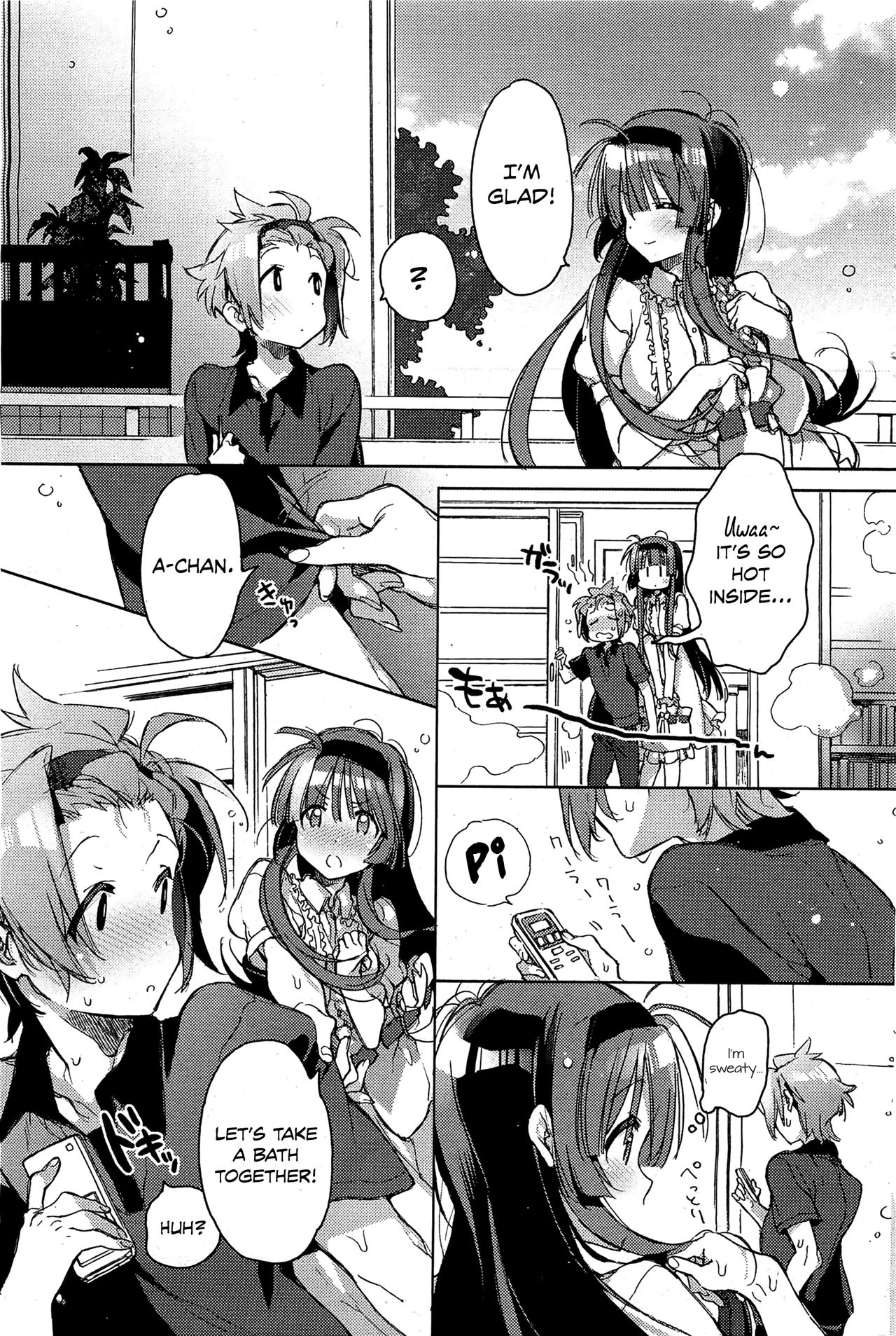 Shinchousa noaru Kanojo page 5 full