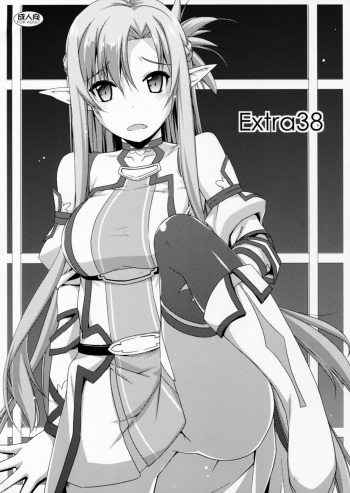 Extra38 cover