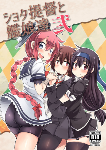 Shota Teitoku to Kanmusu-tachi Ni cover