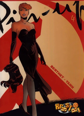 Pin-up - 04 cover