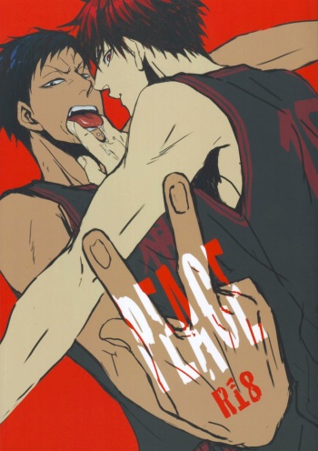 PEACE cover