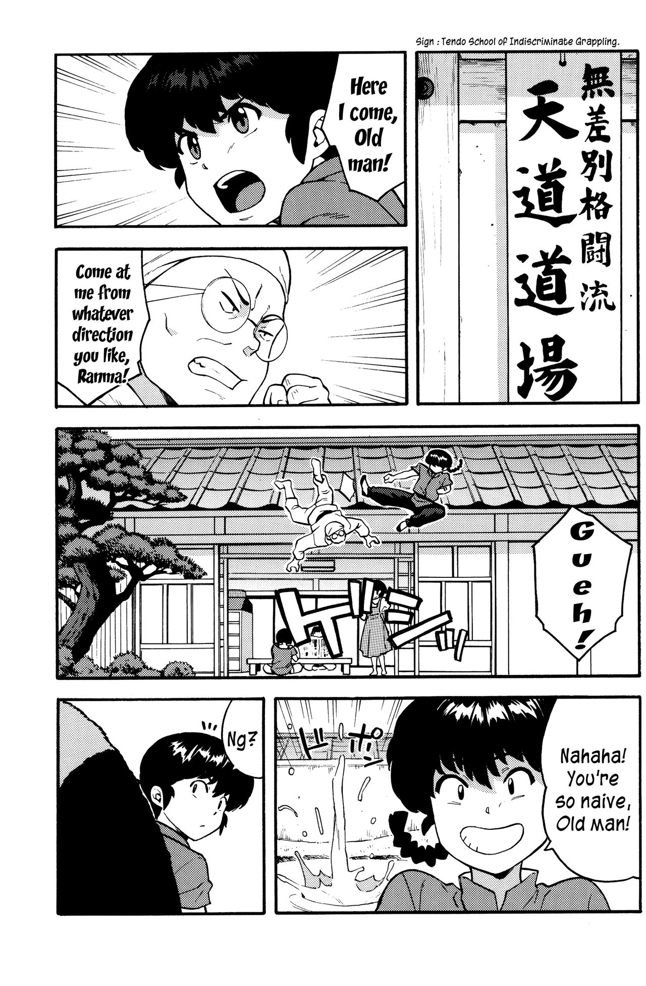 RAN-MAN page 2 full