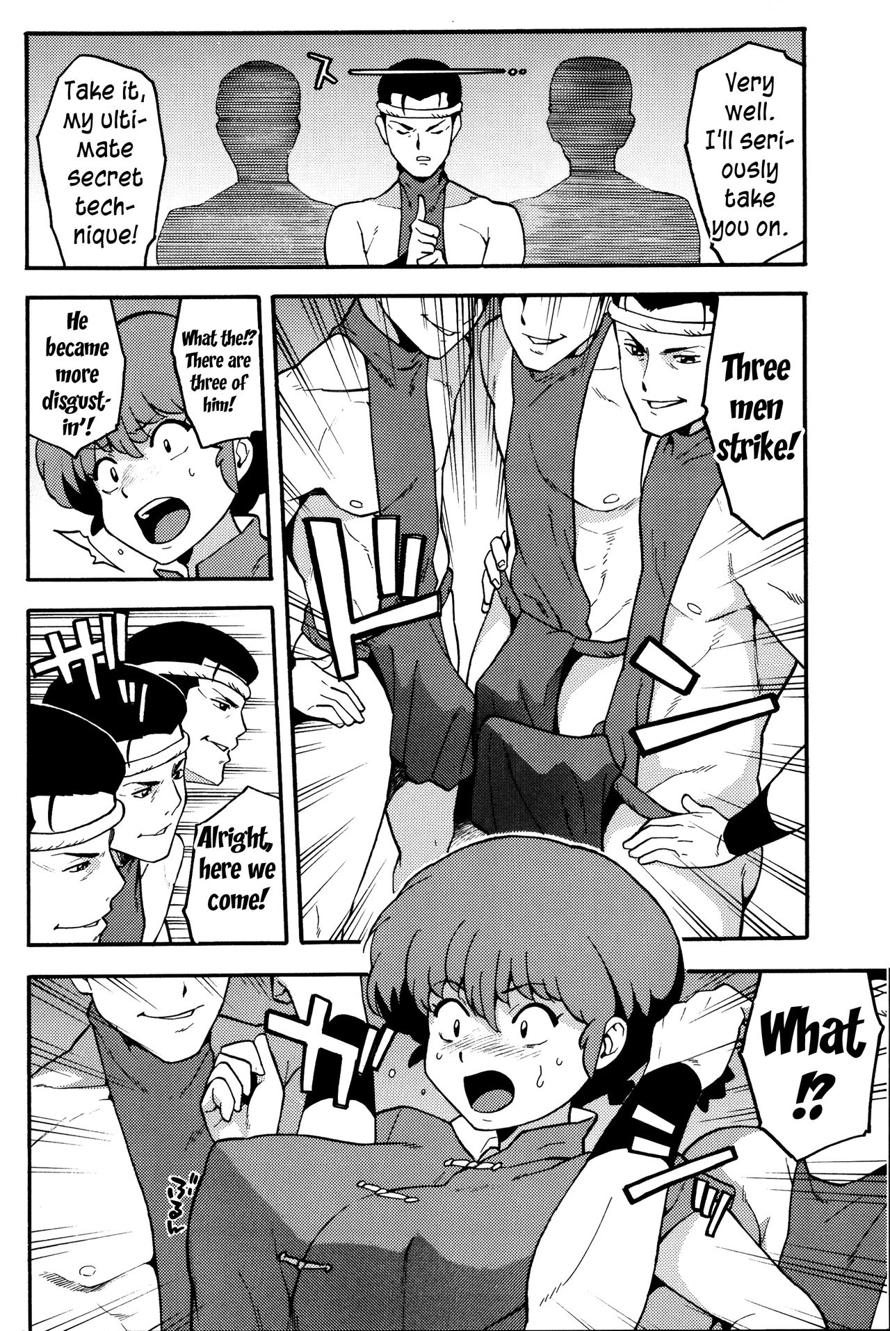 RAN-MAN page 7 full