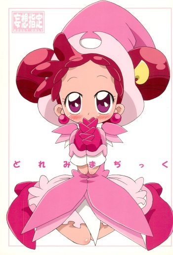 Doremi Magic cover
