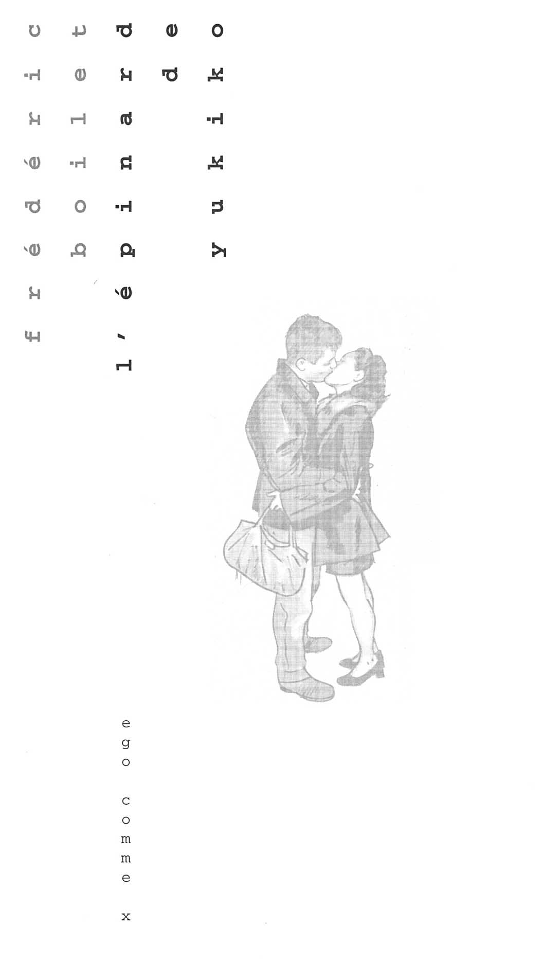 l'épinard de Yukiko page 6 full