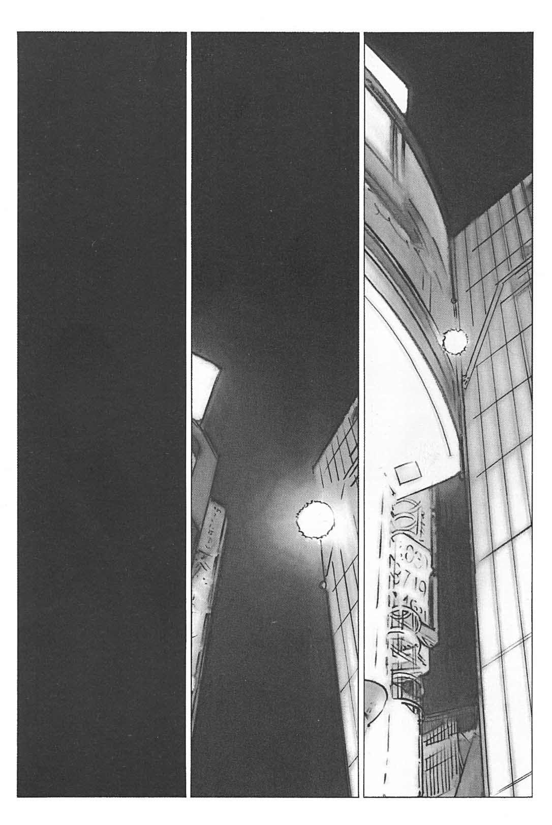 l'épinard de Yukiko page 8 full