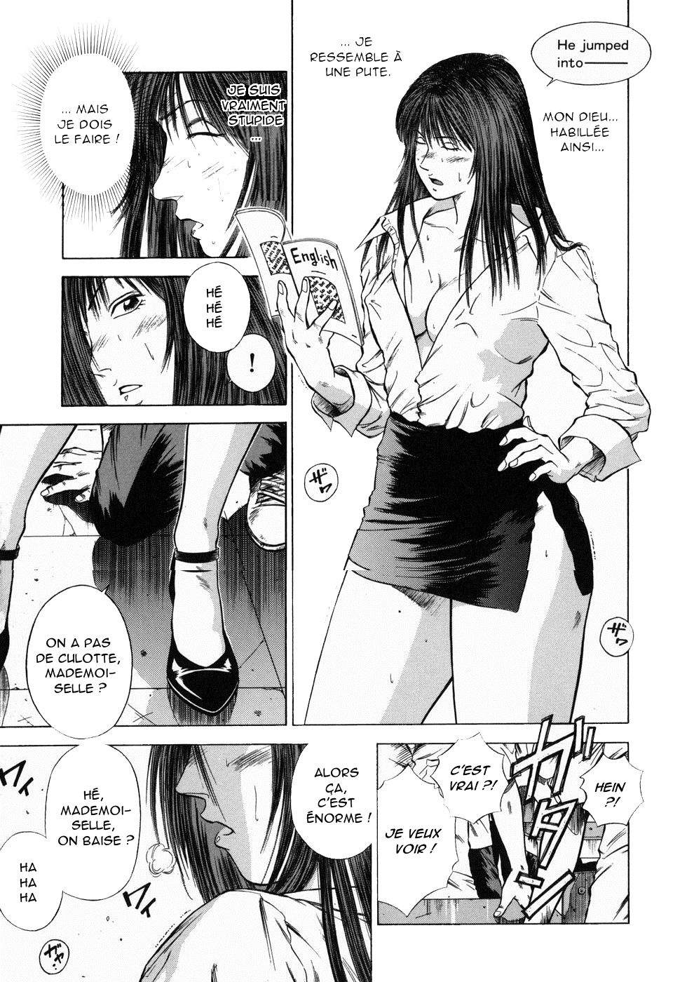 Dorei Jokyoushi Mashou no Curriculum Ch. 9 page 3 full