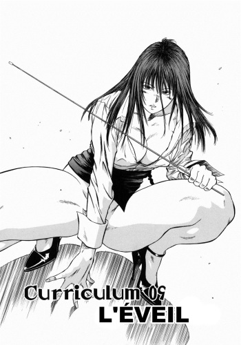 Dorei Jokyoushi Mashou no Curriculum Ch. 9 cover