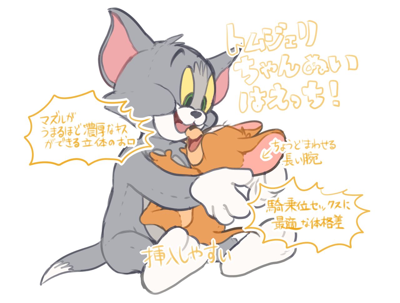 無題 page 4 full