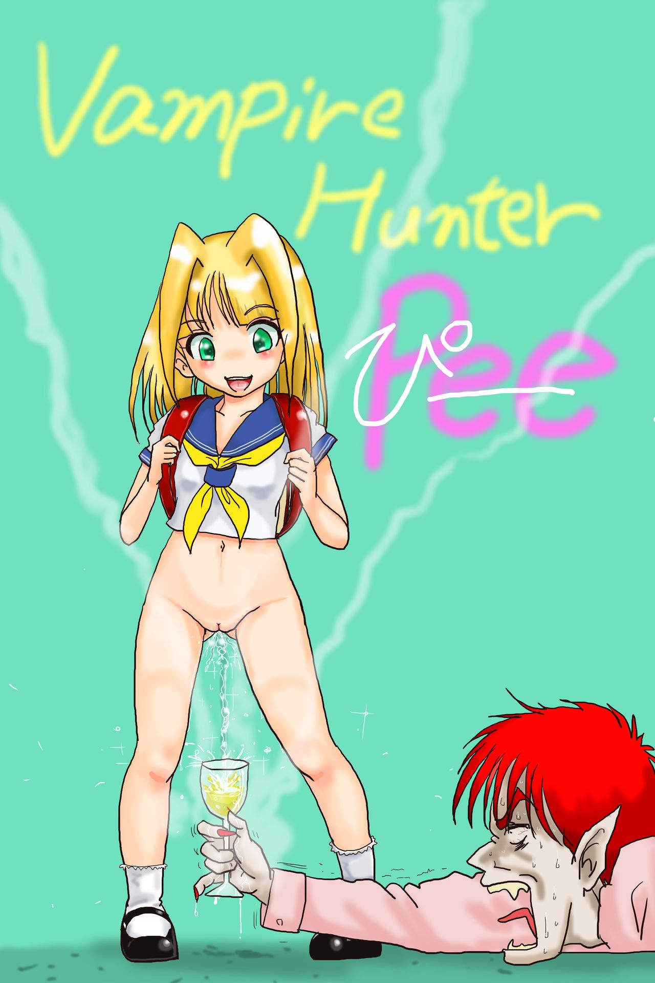 Art Collection page 7 full
