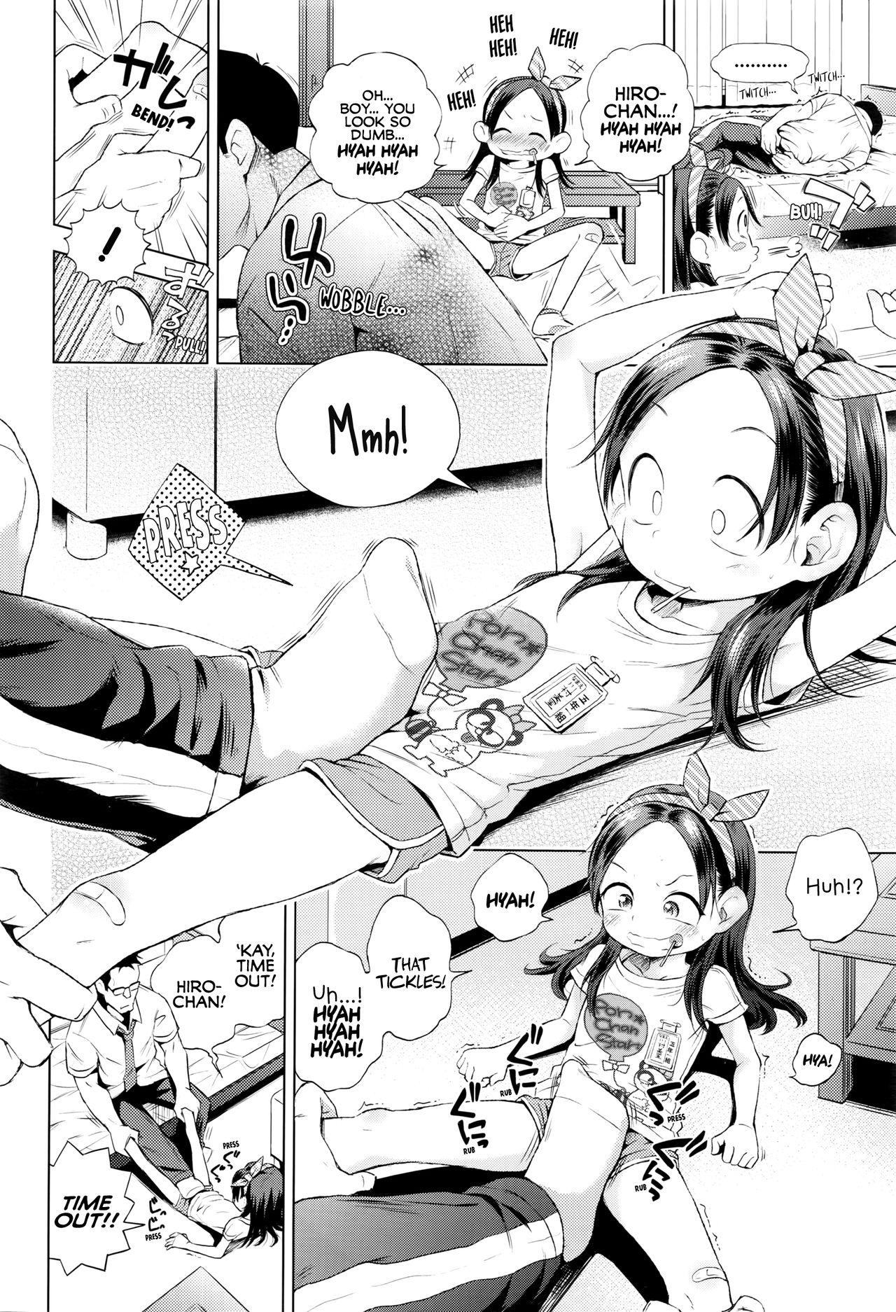 Otona Game | Adult Game page 4 full