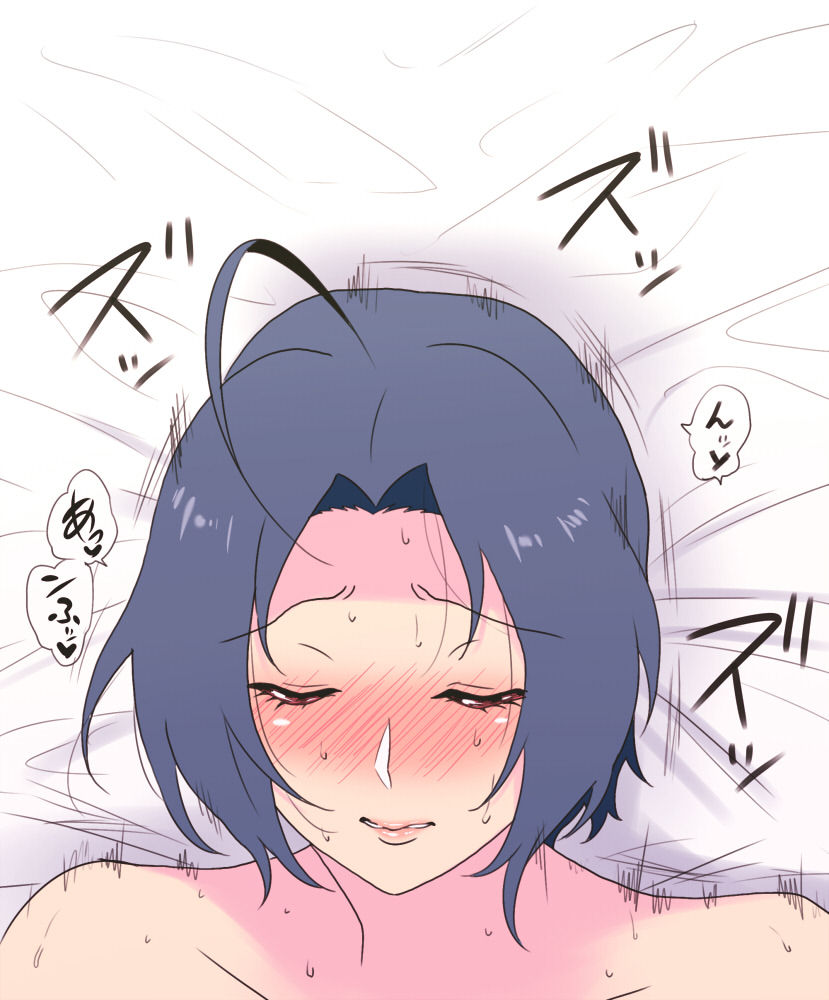 Pixiv Artist page 2 full