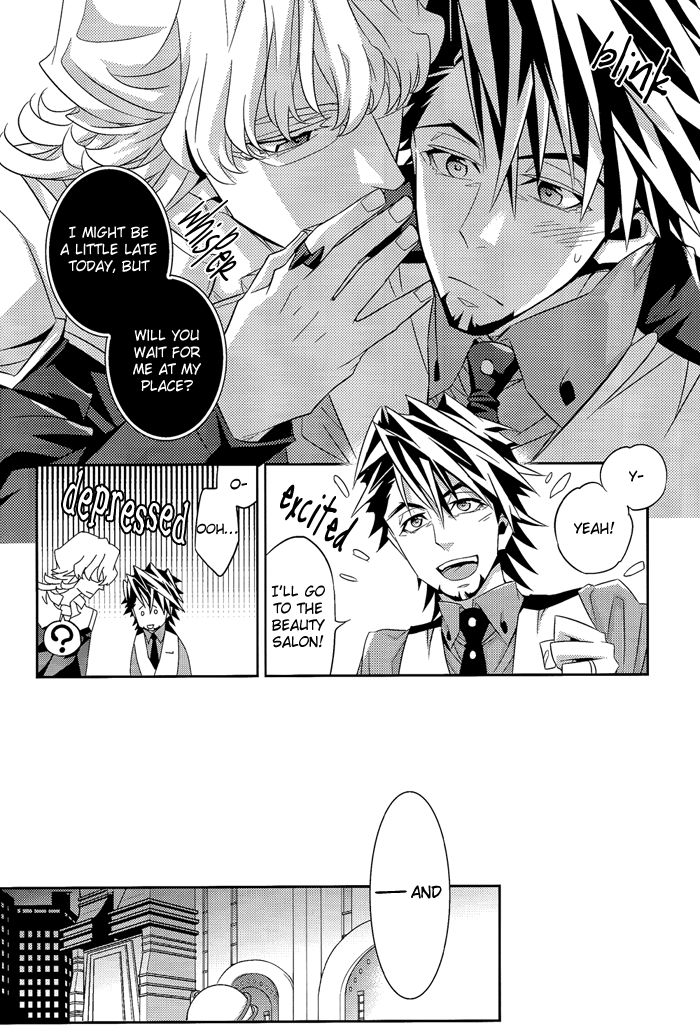 Yakimochi Oji | Jealous Uncle page 10 full
