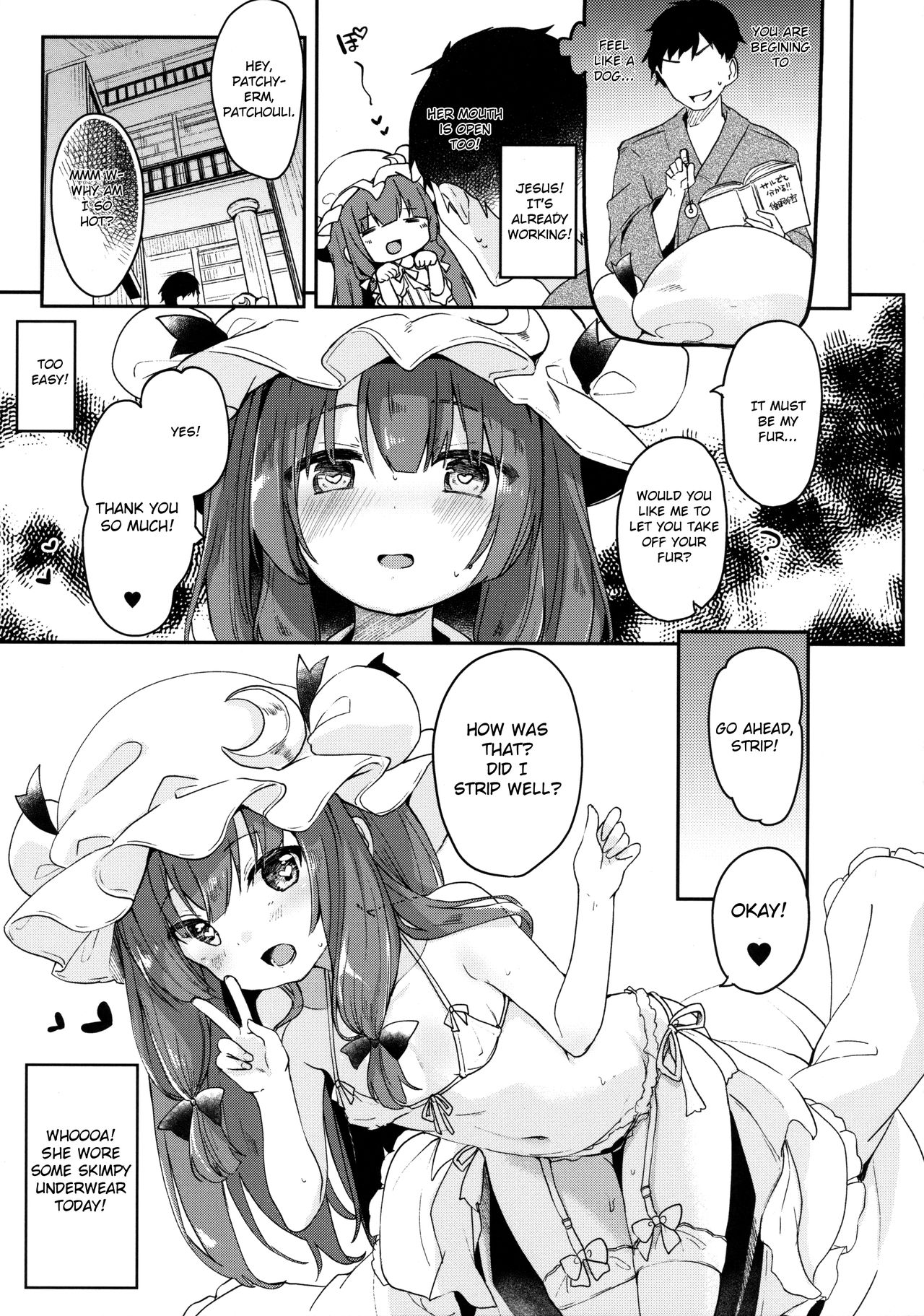Majo no Watashi ga Saimin nanka ni Kakaru wake Nai desho page 6 full