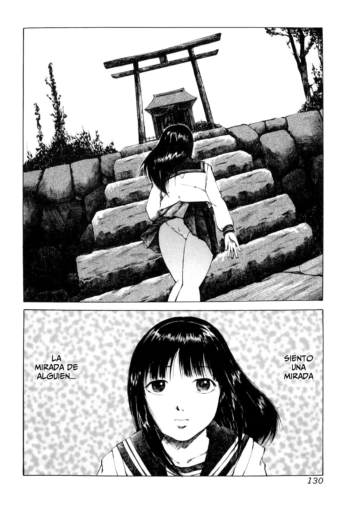 Shisen page 2 full