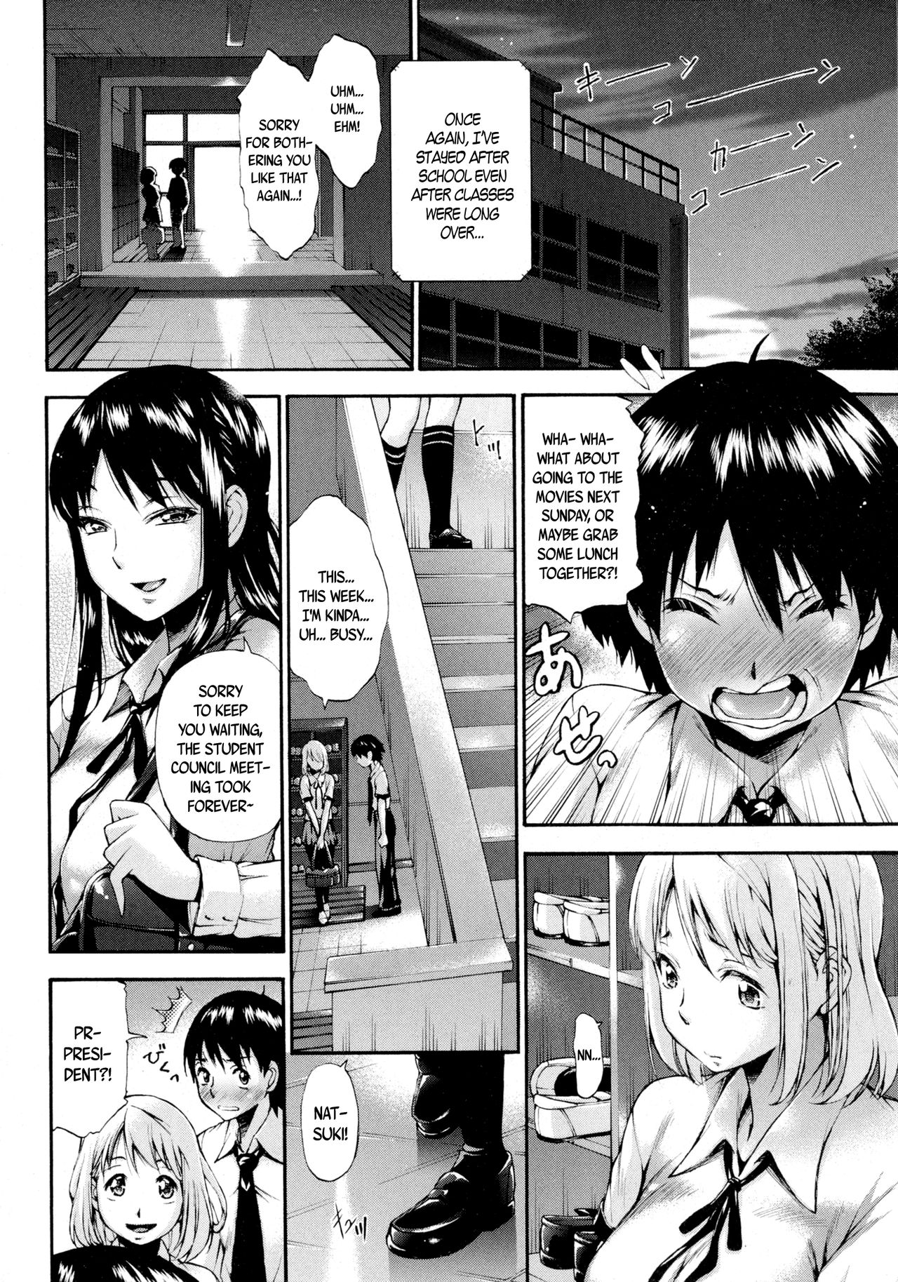 Real or Dildo? page 2 full