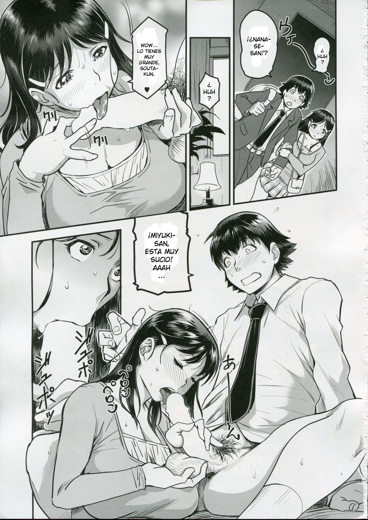 Zoku Nanase-san ni Yokorenbo page 10 full
