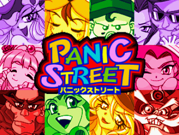 Panic Street cover