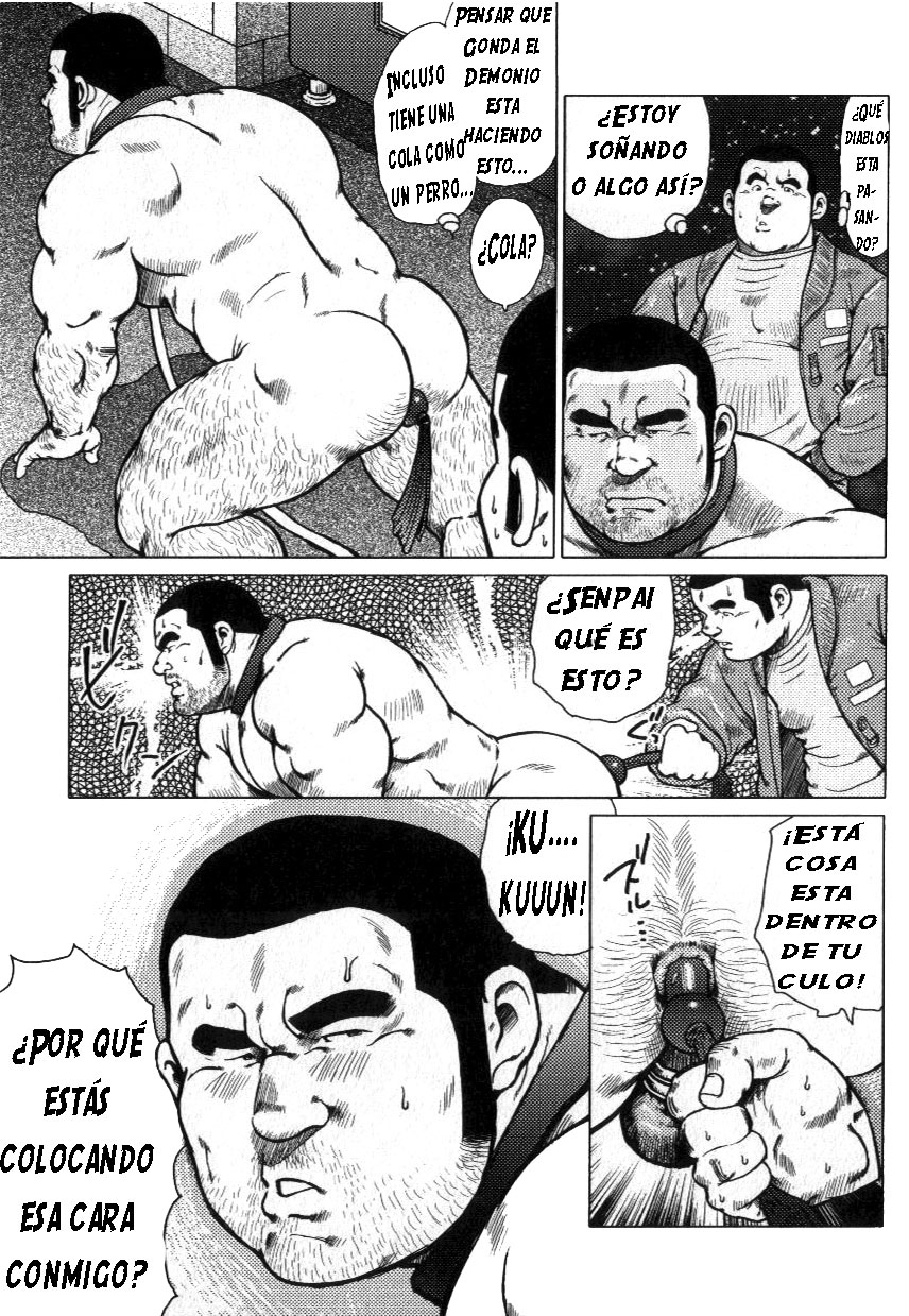 Mi senpai es un perro page 3 full