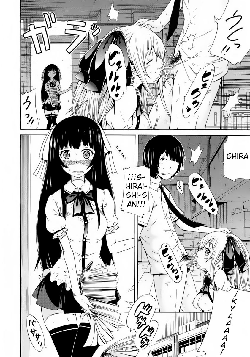 Dorei Usagi to Anthony Ch. 2 page 3 full