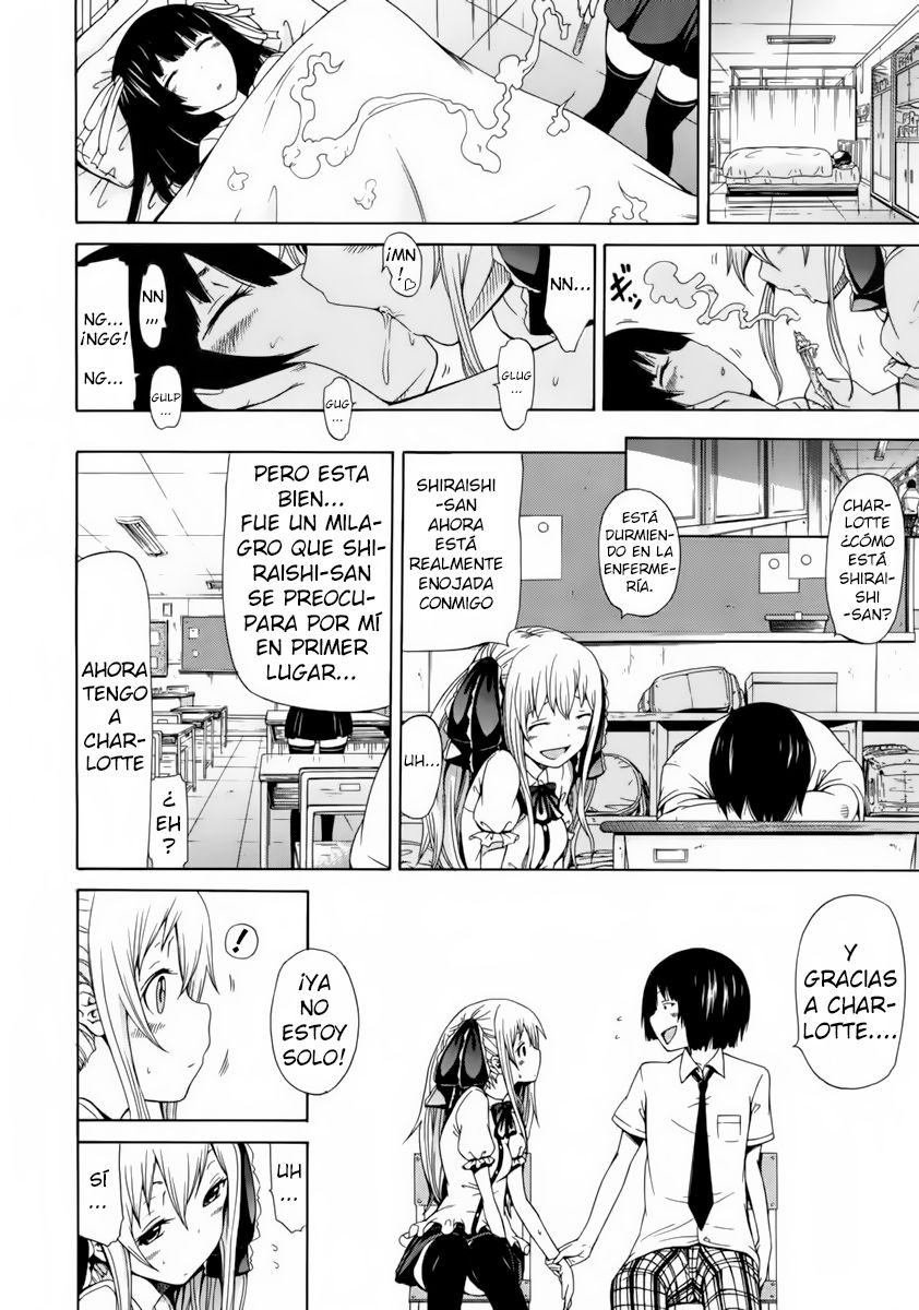 Dorei Usagi to Anthony Ch. 2 page 7 full