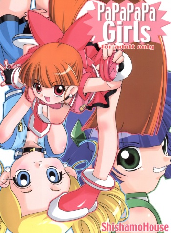 PaPaPaPa Girls cover