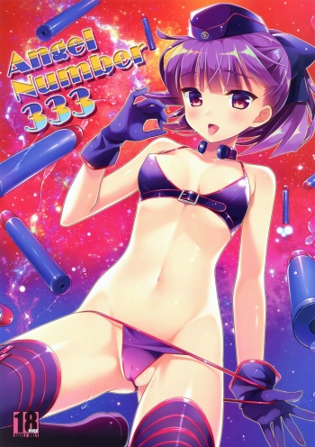 Angel Number 333 cover