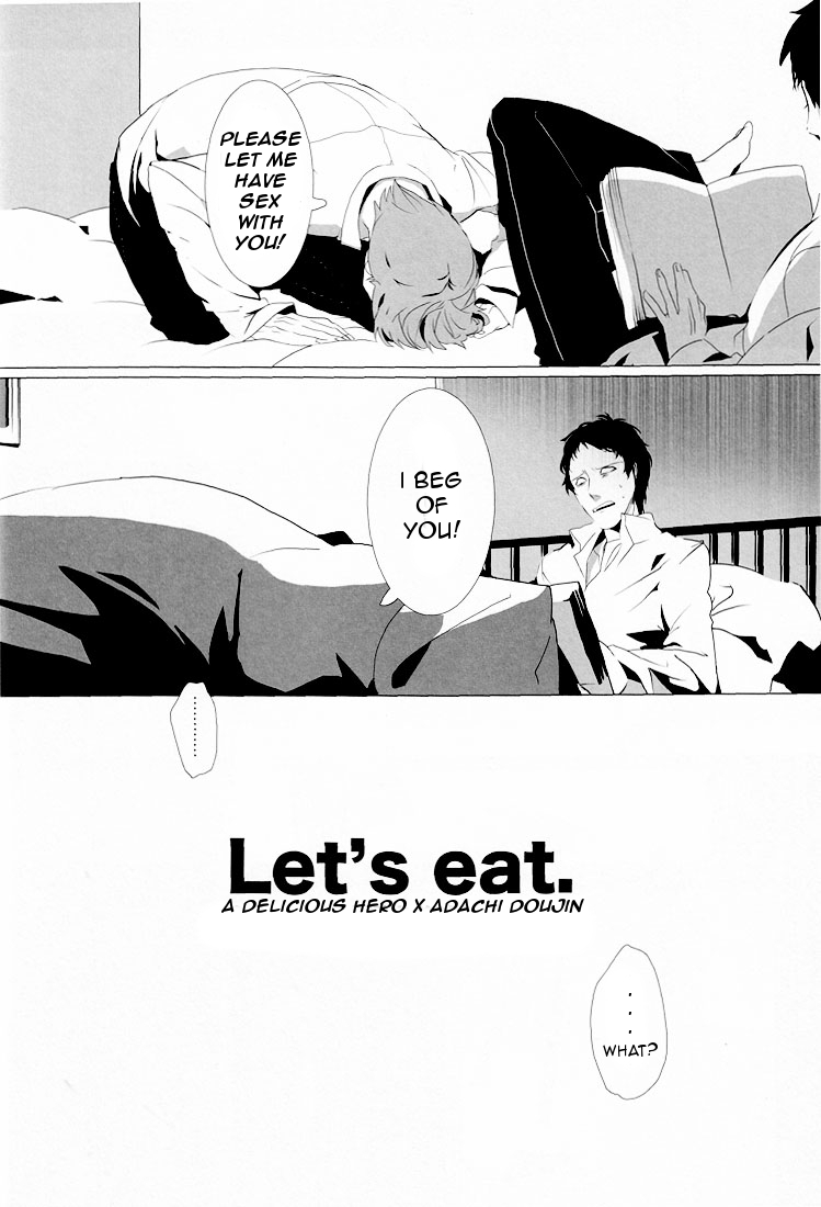 Let's Eat. Shujinkou ga Adachi Tohru o Oishiku Itadaku Hon | Let's Eat. A Delicious Hero, Adachi Tohru Doujinshi page 9 full