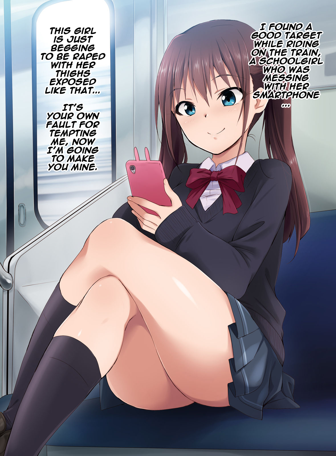 Saimin Appli ver. 666 | Saimin App ver. 666 page 3 full